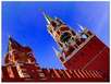 Moscow