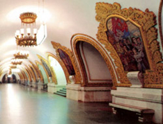 Moscow metro
